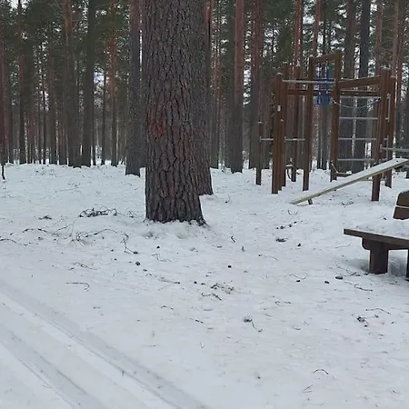 Aurora - 2bdr+ Wifi + Sauna